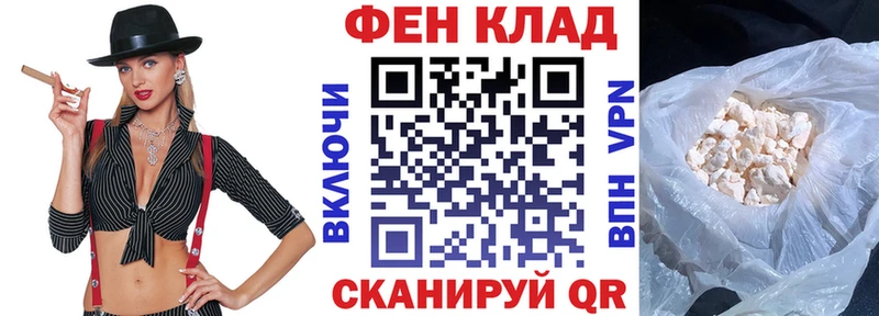 Amphetamine Premium  Апрелевка 