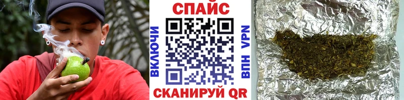 где можно купить наркотик Апрелевка Бутират 1.4BDO