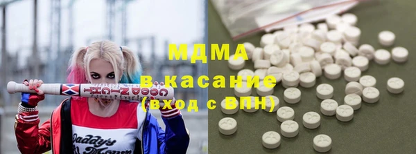 гашишное масло Алексин
