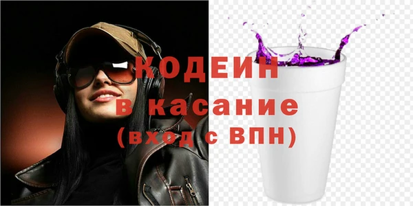 ГАЛЛЮЦИНОГЕННЫЕ ГРИБЫ Алзамай