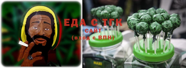 гашишное масло Алексин