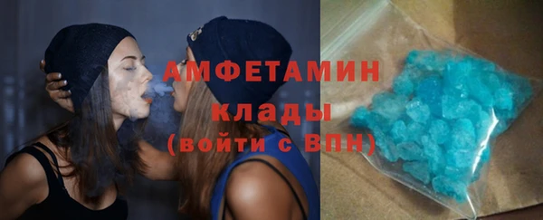 меф Навашино
