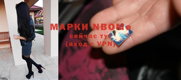 прущие грибы Алексеевка
