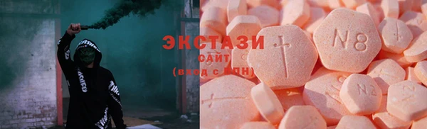 mix Михайловск