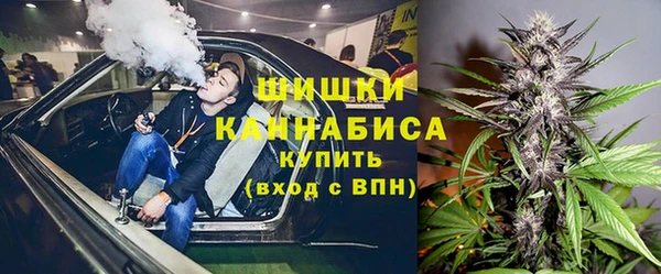 гашишное масло Алексин