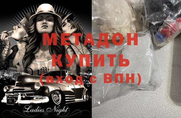СК Михайлов