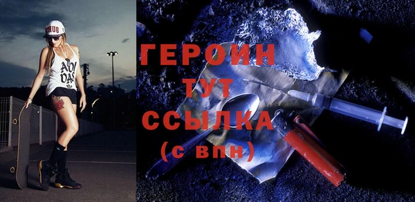 ALPHA PVP Наволоки