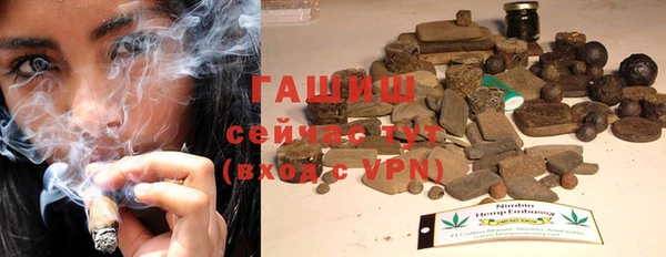 прущие грибы Алексеевка