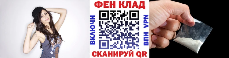 МЕТАМФЕТАМИН Methamphetamine  где продают наркотики  Апрелевка 
